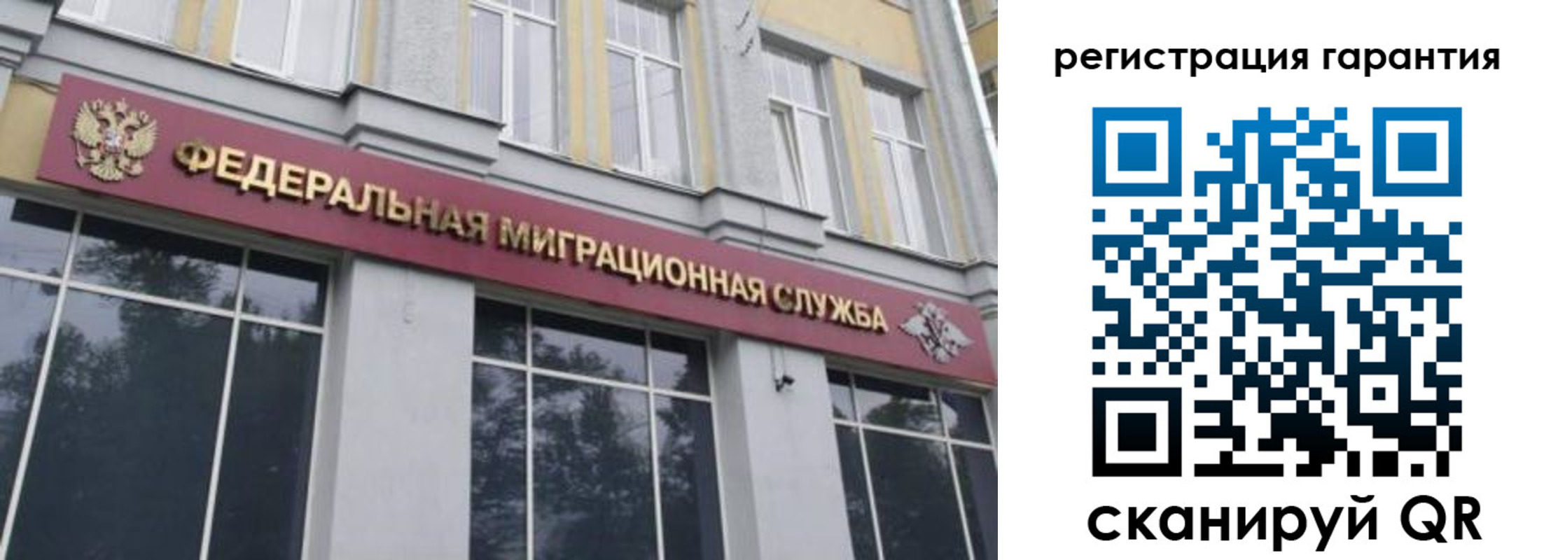 найти адрес прописки в Люберцах